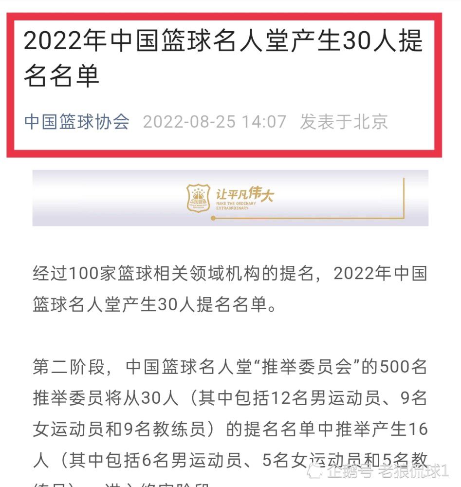 影片故事由一次旅途睁开，七个互不了解的人，溟溟当中上了统一辆车。在车辆进进暗中的地道后，却永久开不到绝顶。颠末多种测验考试，他们仍然没法逃离。莫名呈现的尸身，死而复活的故人和突如其来的凶杀相继而至。和这没有绝顶的地道一样可骇的，是每一个人在暗中中逐步表露的人道……